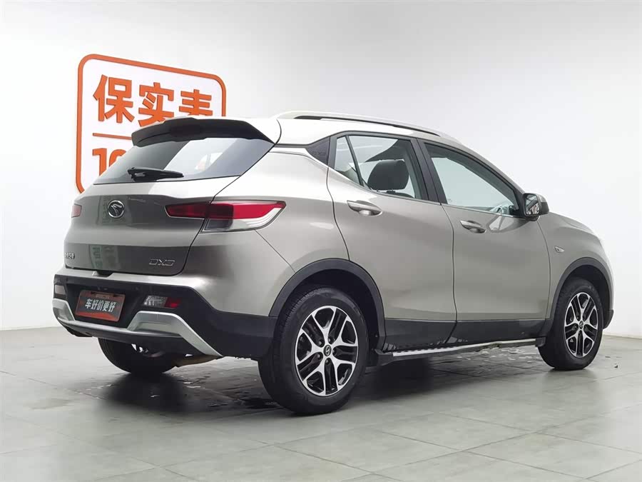 Soueast DX3 2017 imagen de coche #3