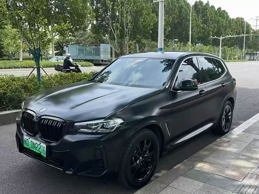 BMW iX3 2023 صورة سيارة #3