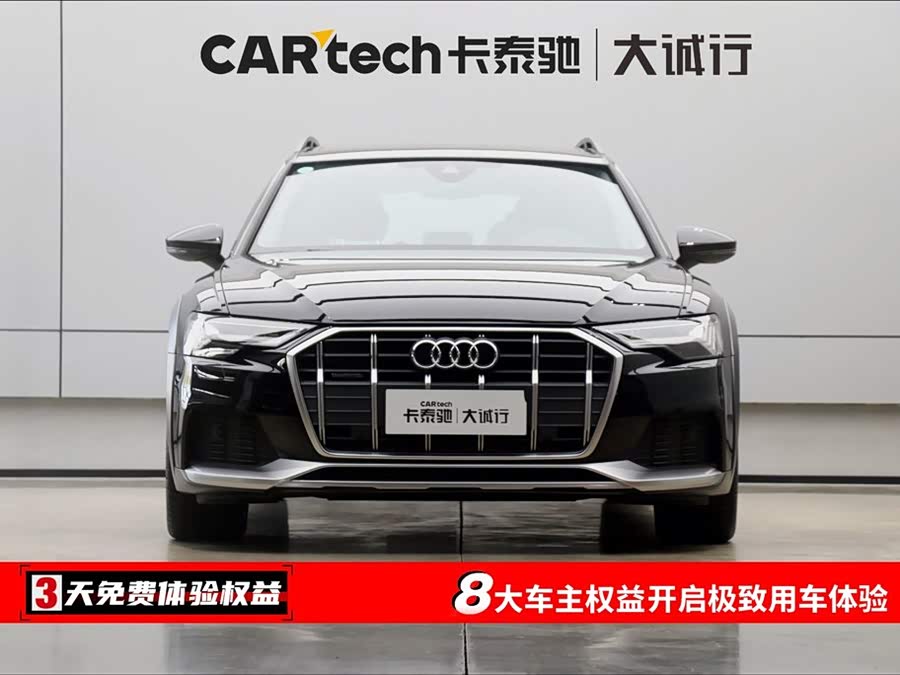 Audi A6 (Imported) 2024 изображение автомобиля #3