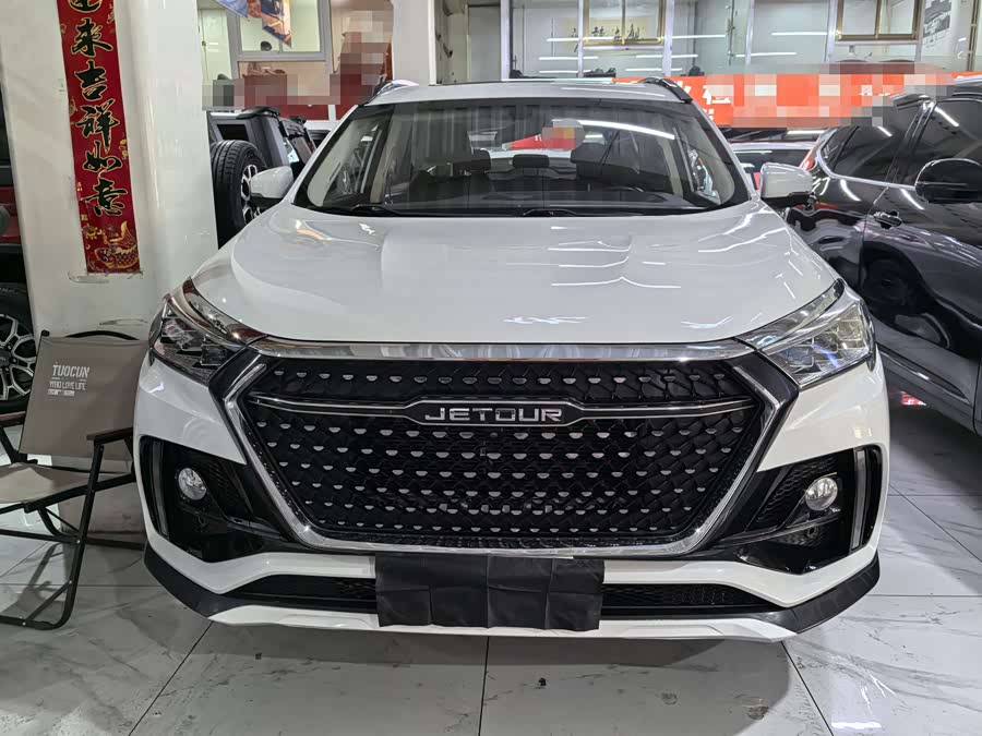 Jetour X95 2019 #3 Jetour X95 2019 car image #3