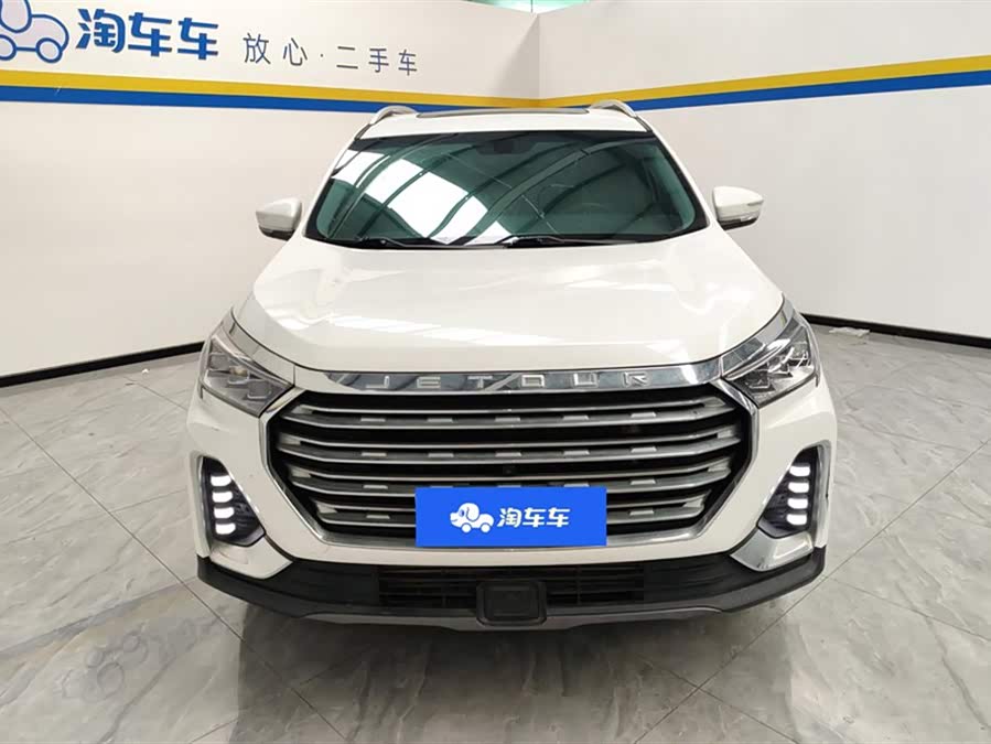 Jetour X90 PLUS 2022 #3 Jetour X90 PLUS 2022 immagine di auto #3