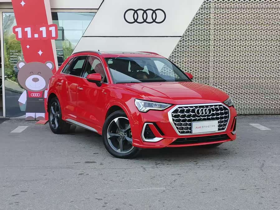 Audi Q3 2015 immagine di auto #3