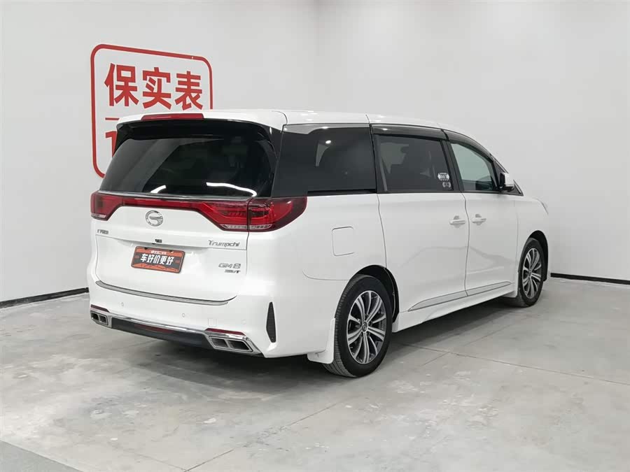 GAC Trumpchi M8 2020 immagine di auto #3