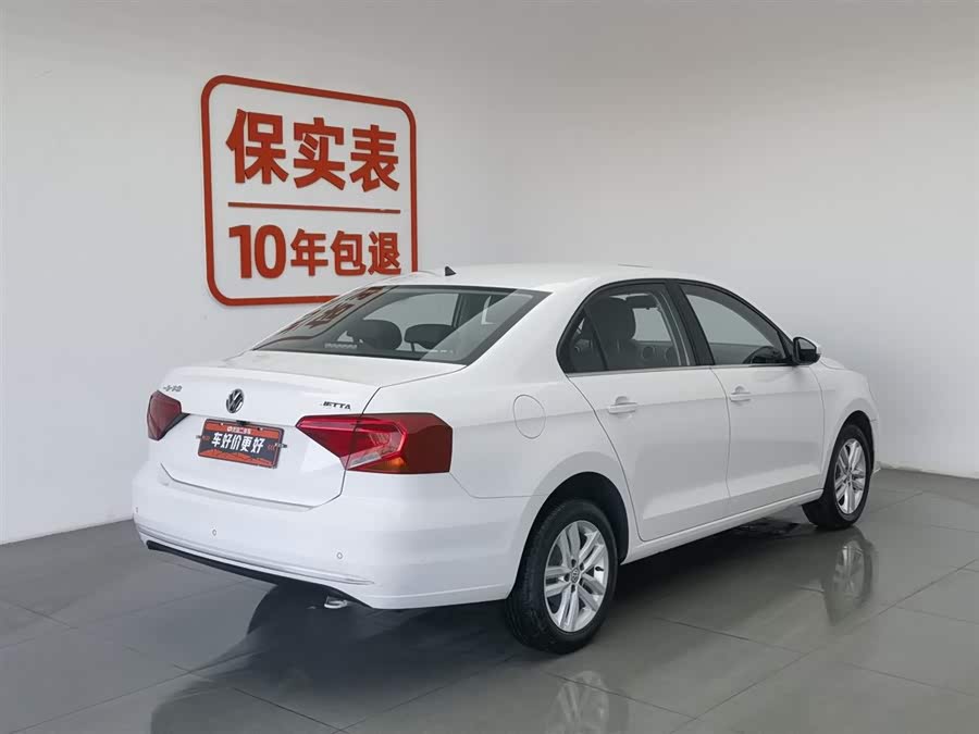 Volkswagen Jetta 2018 #3 Volkswagen Jetta 2018 image de voiture #3