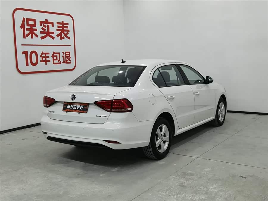 Volkswagen Lavida 2021 car image #3