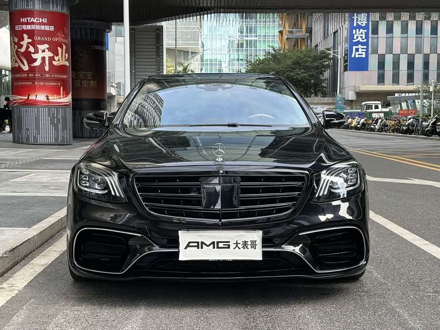 Mercedes-Benz S AMG 2015 car image #3