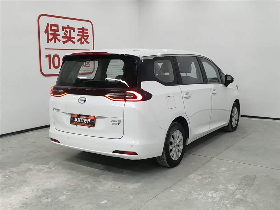 GAC Trumpchi M6 2019 car image #3