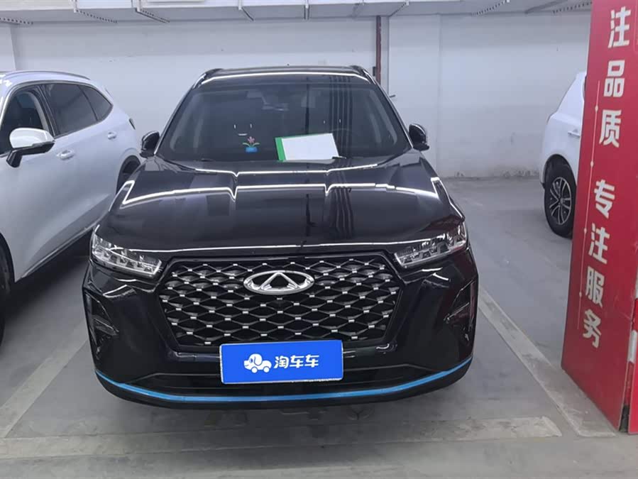 Chery Tiggo 7 Plus 2021 #3 Chery Tiggo 7 Plus 2021 image de voiture #3