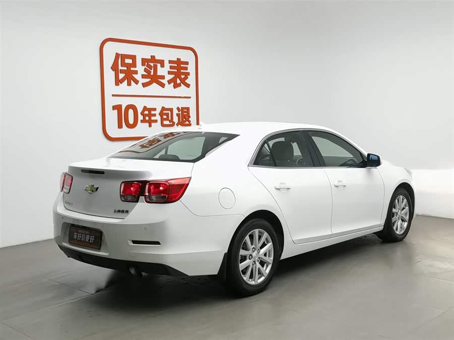 Chevrolet Malibu XL 2021 car image #3