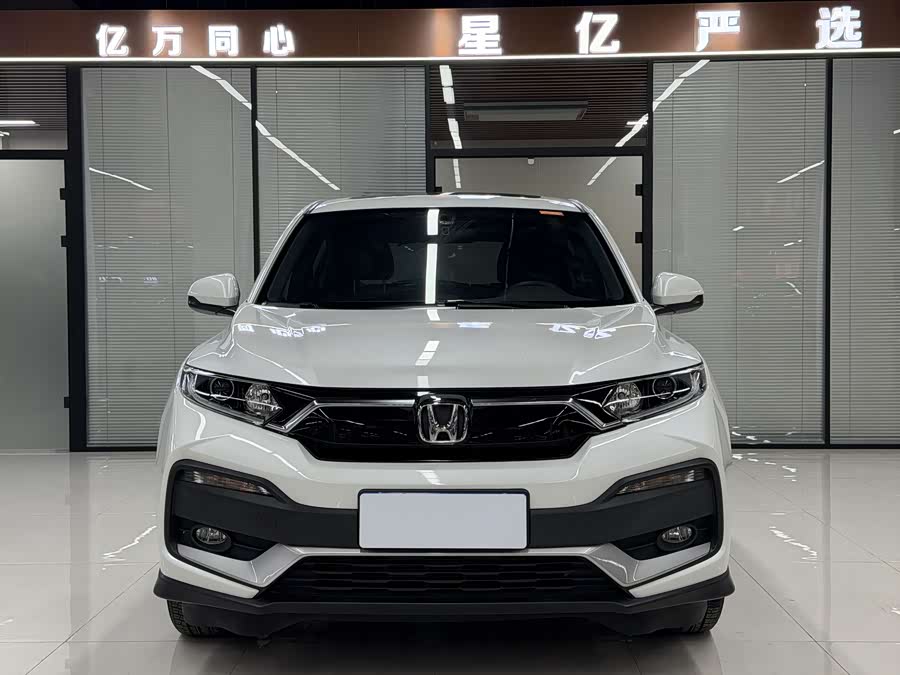 Honda XR-V 2021 car image #3