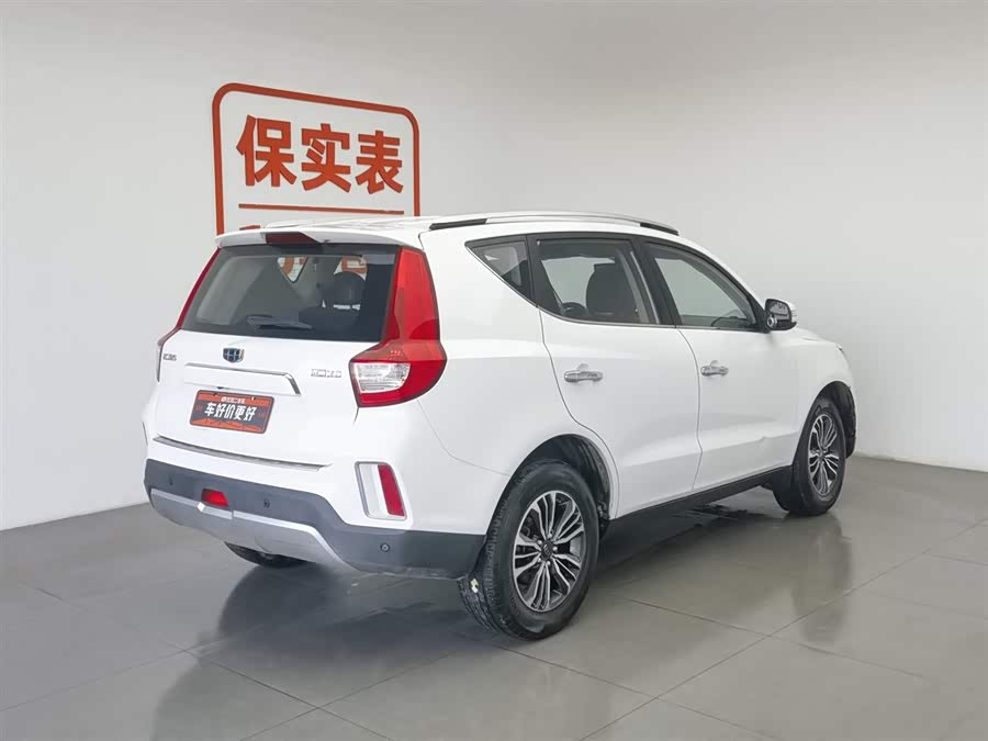 GEELY Vision X6 2017 car image #3