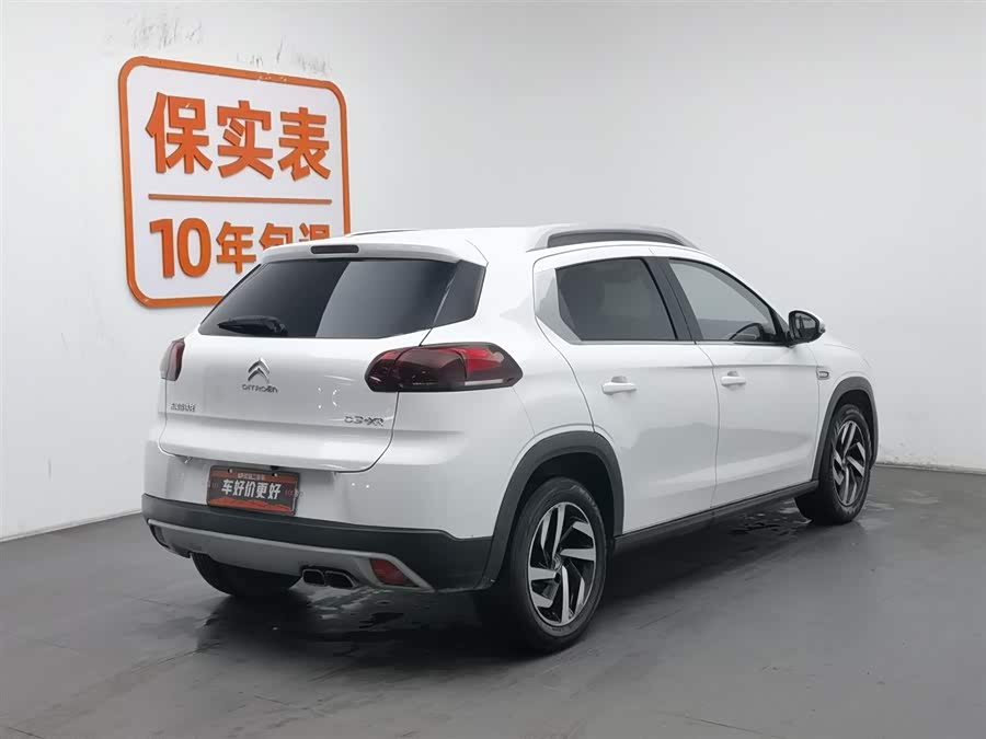 Citroen C3-XR 2015 car image #3