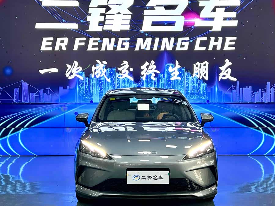 BYD Seal 05 DM-i 2025 #3 BYD Seal 05 DM-i 2025 immagine di auto #3