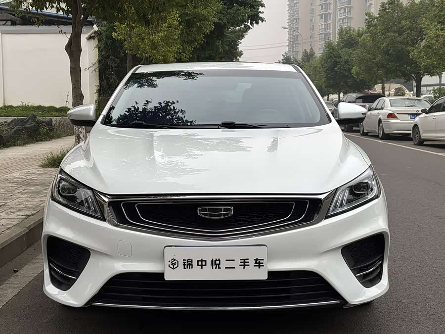 GEELY Binray 2020 #3 GEELY Binray 2020 car image #3