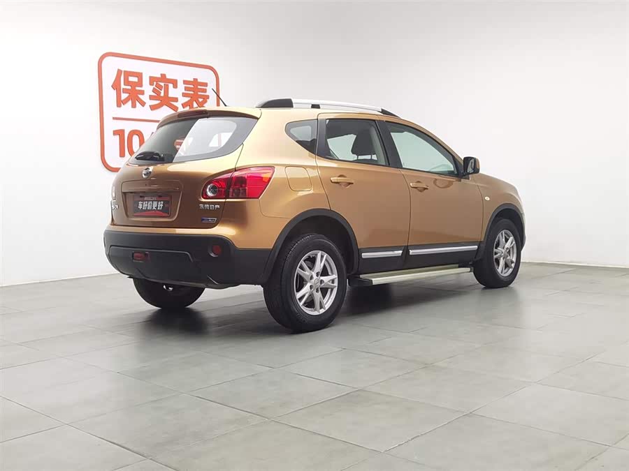 日产 逍客 2015 汽车图片 #3