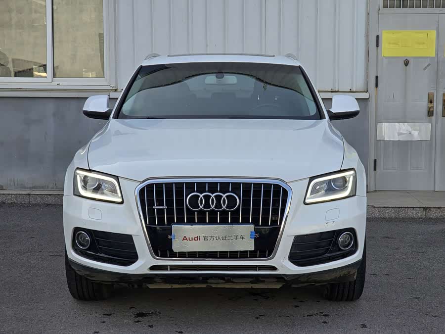 Audi Q5 2015 car image #3