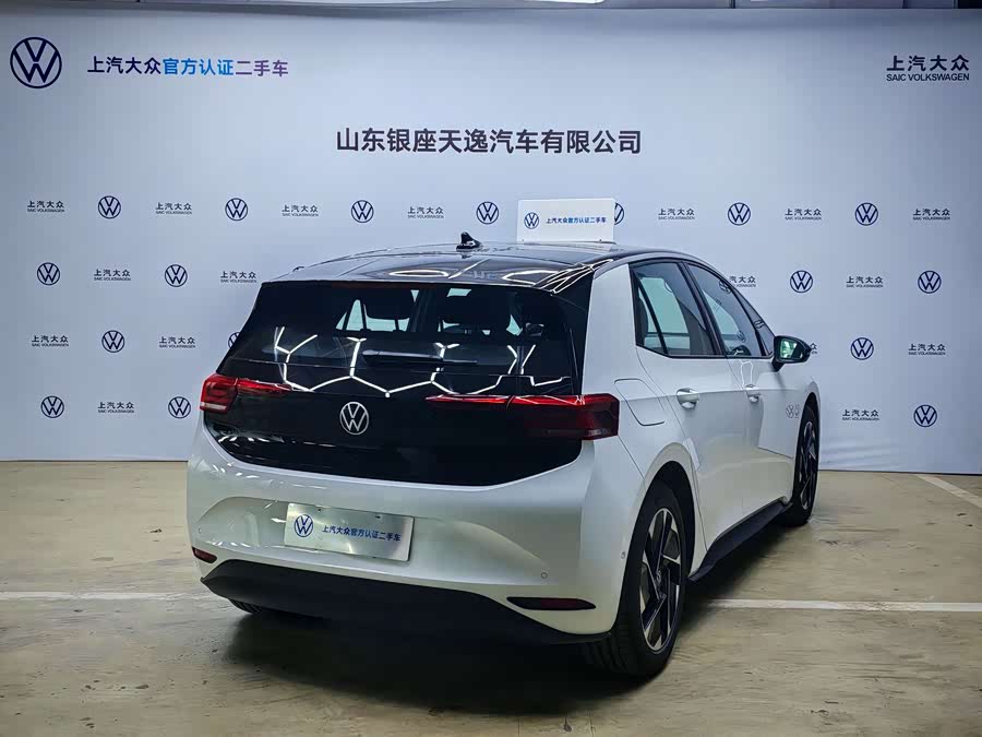 Volkswagen ID.3 2024 immagine di auto #3