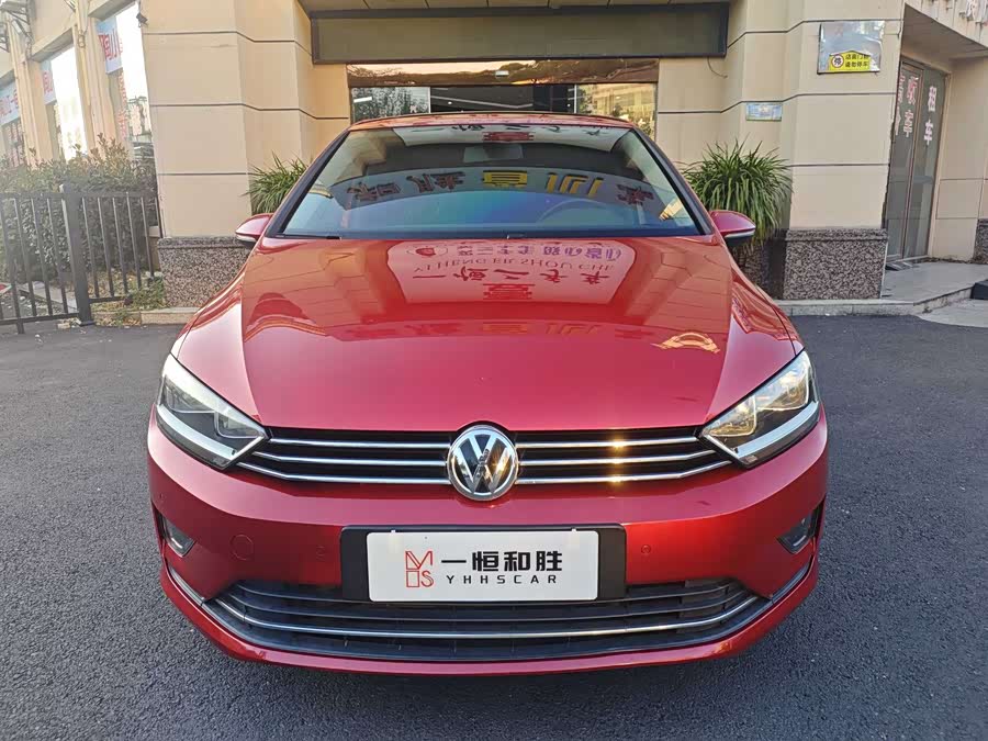 大众 高尔夫·嘉旅 2016 #3 大众 高尔夫·嘉旅 2016 汽车图片 #3