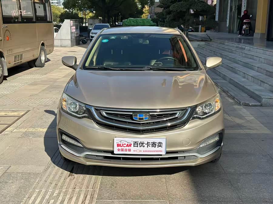 GEELY Vision 2019 #3 GEELY Vision 2019 car image #3