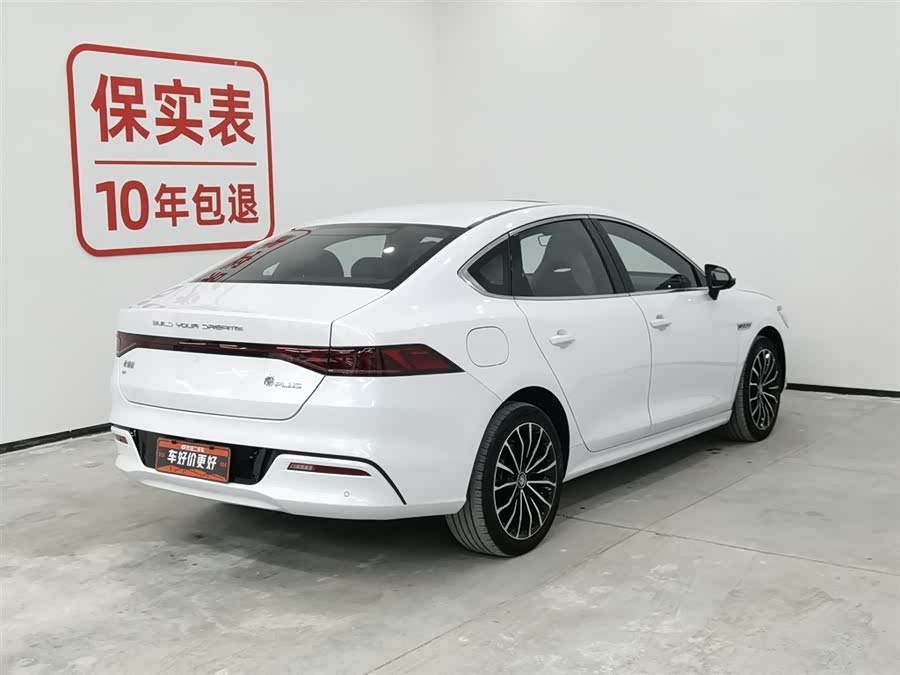 BYD Qin Plus 2022 car image #3