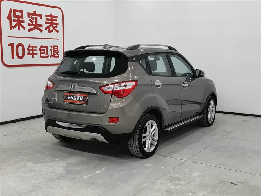 Changan CS35 2014 car image #3