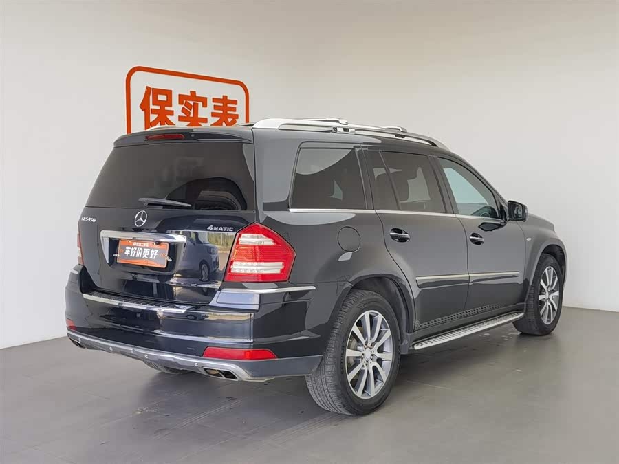 Mercedes-Benz GL Class 2012 car image #3