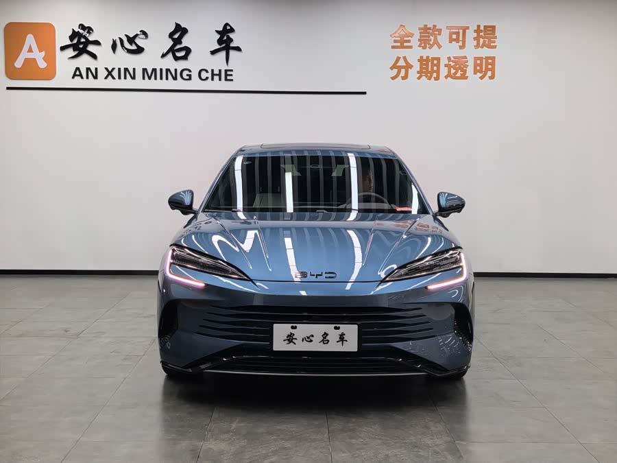 BYD Seal 07 DM-i 2025 imagen de coche #3