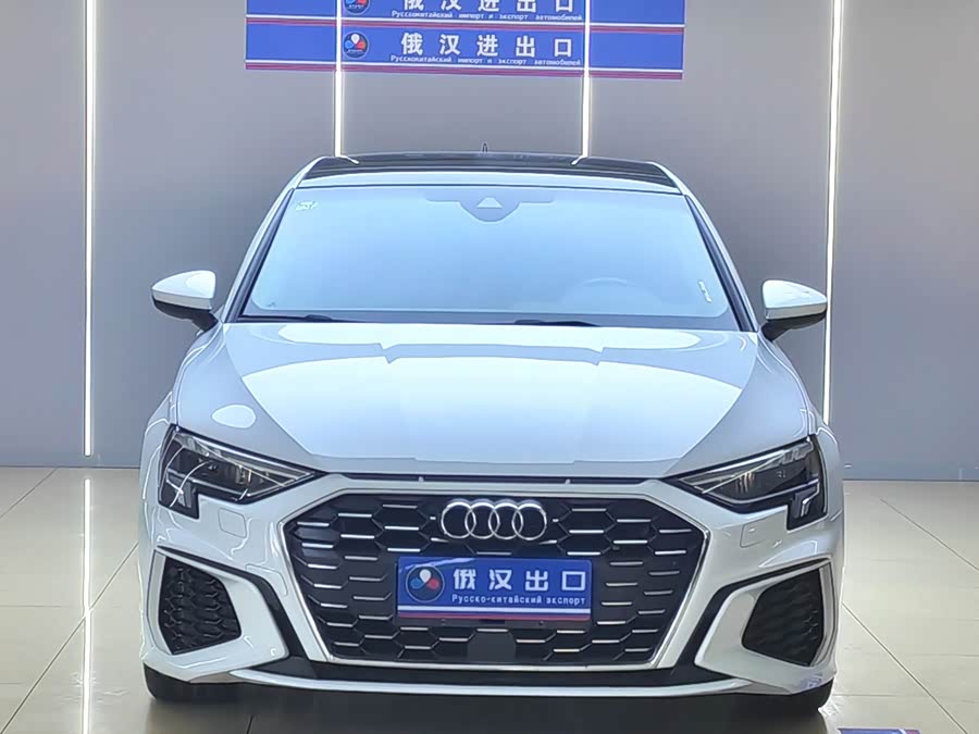Audi A3 2021 #3 Audi A3 2021 car image #3