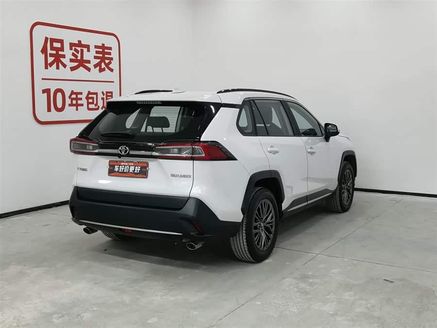 Kia Wildlander 2024 car image #3