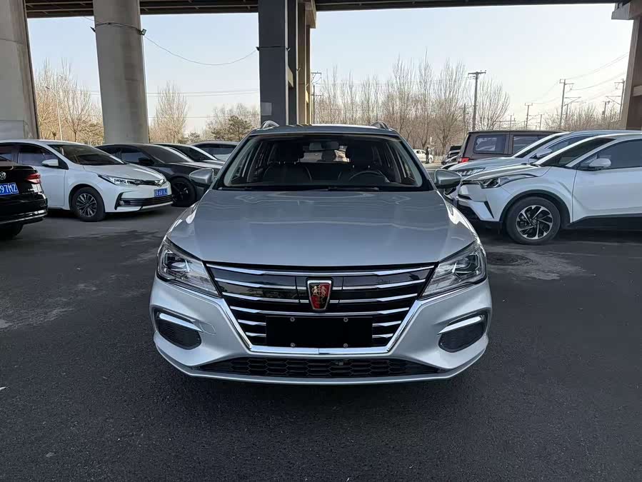 Roewe Ei5 2020 imagem de carro #3
