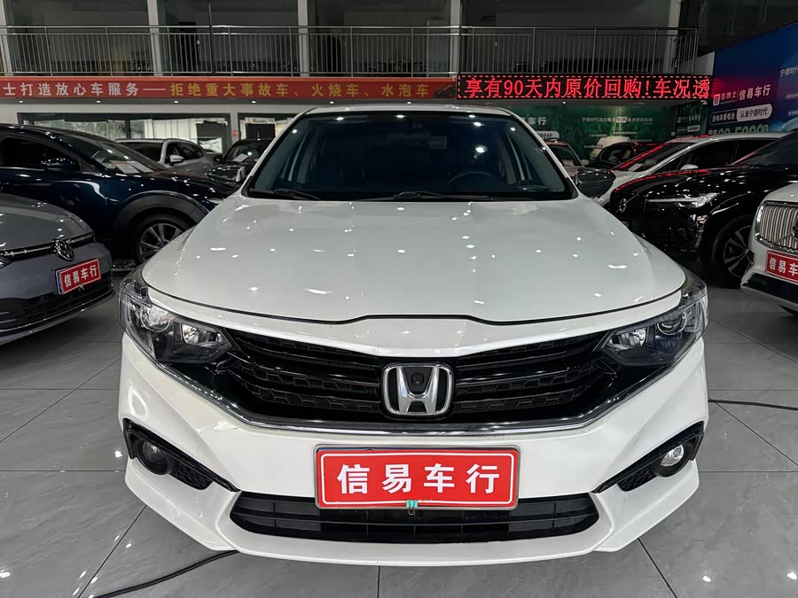 Honda Envix 2020 car image #3