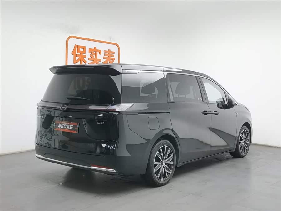 GAC Trumpchi E8 New Energy 2024 car image #3