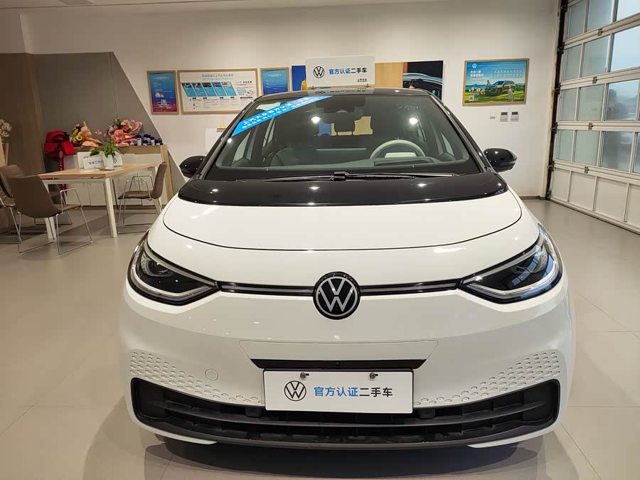 Volkswagen ID.3 2024 immagine di auto #3