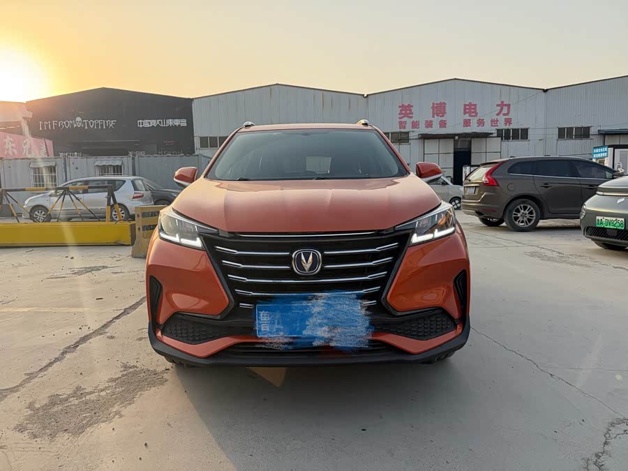 Changan CS15 2019 #3 Changan CS15 2019 car image #3