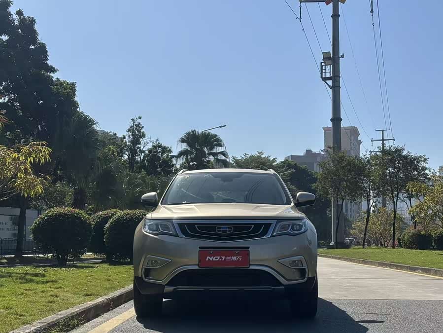 GEELY Boyue 2017 #3 GEELY Boyue 2017 car image #3