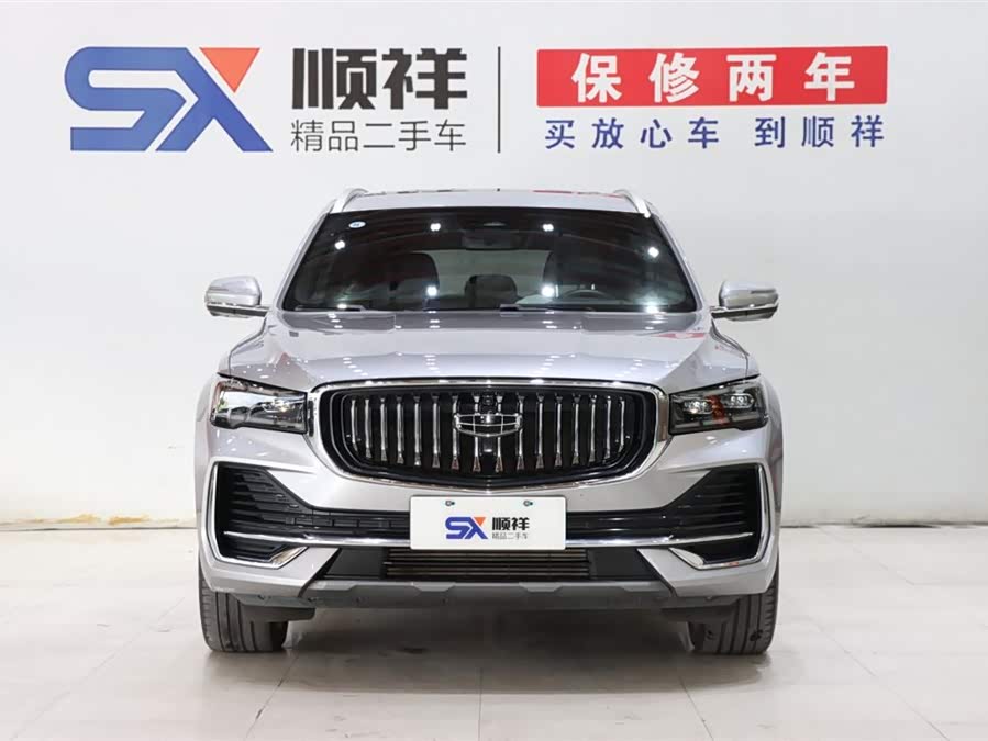 GEELY Ulion 2018 immagine di auto #3