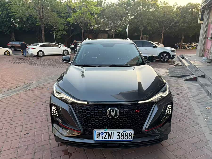 Changan CS75 Plus 2021 immagine di auto #3