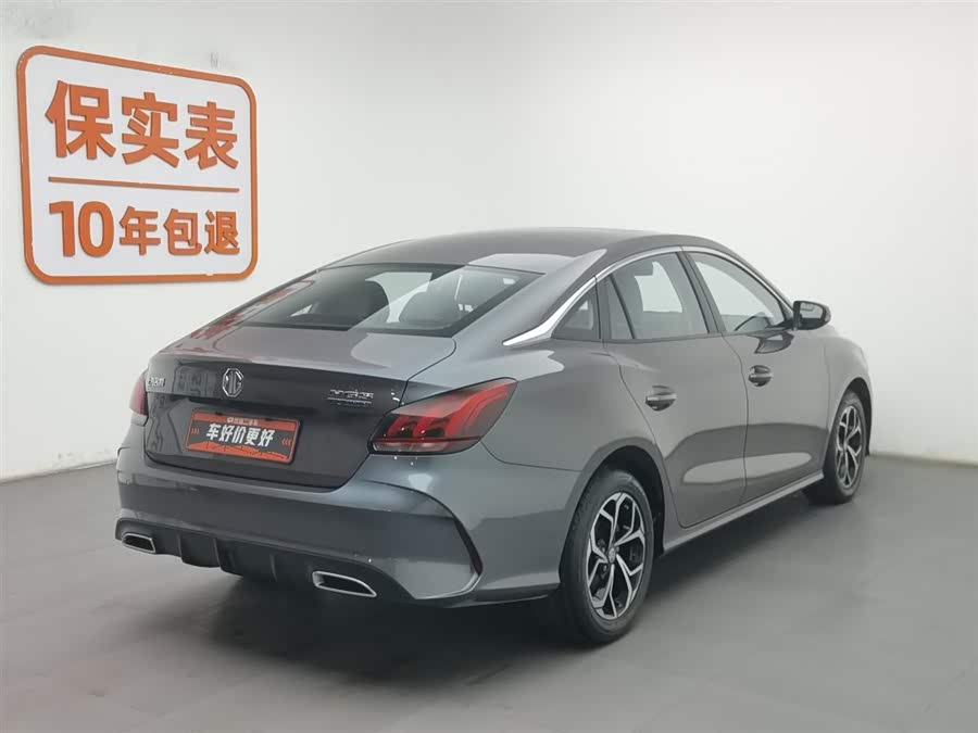 名爵 MG5 2021 汽车图片 #3