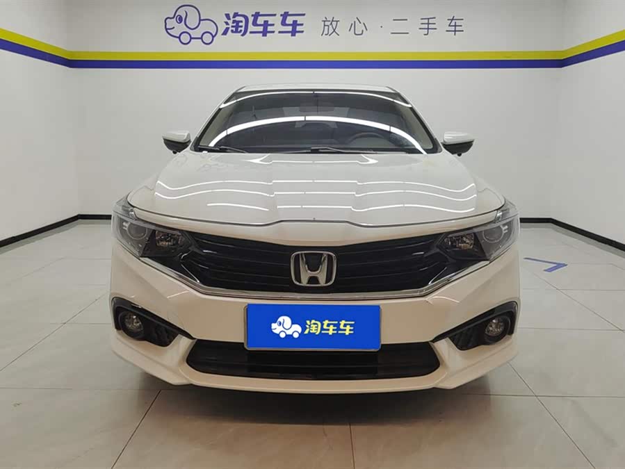 Honda Envix 2020 immagine di auto #3