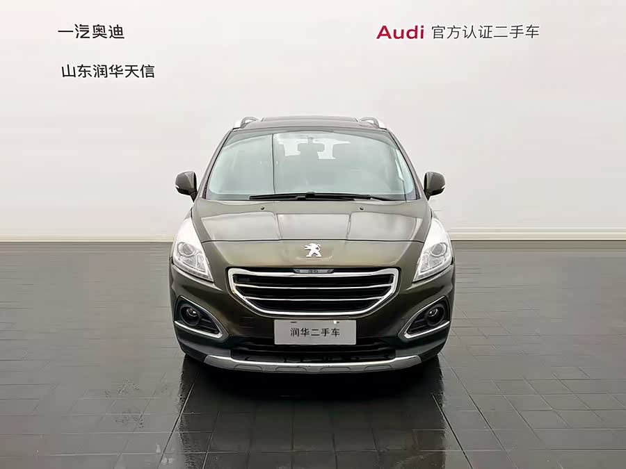 Peugeot 3008 2014 car image #3