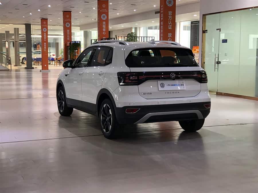 Volkswagen Tacqua 2023 #3 Volkswagen Tacqua 2023 car image #3