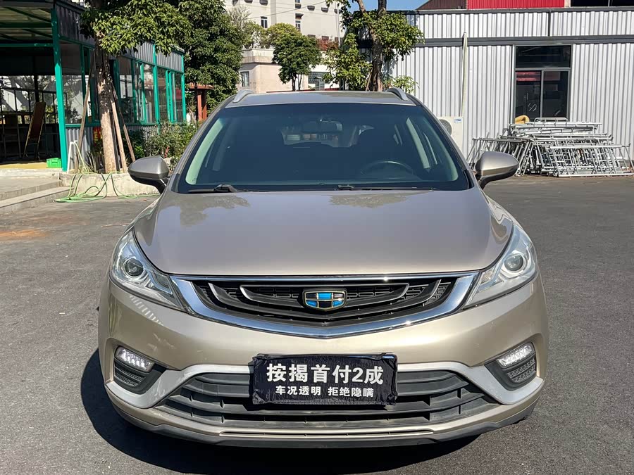 GEELY 2016 car image #3
