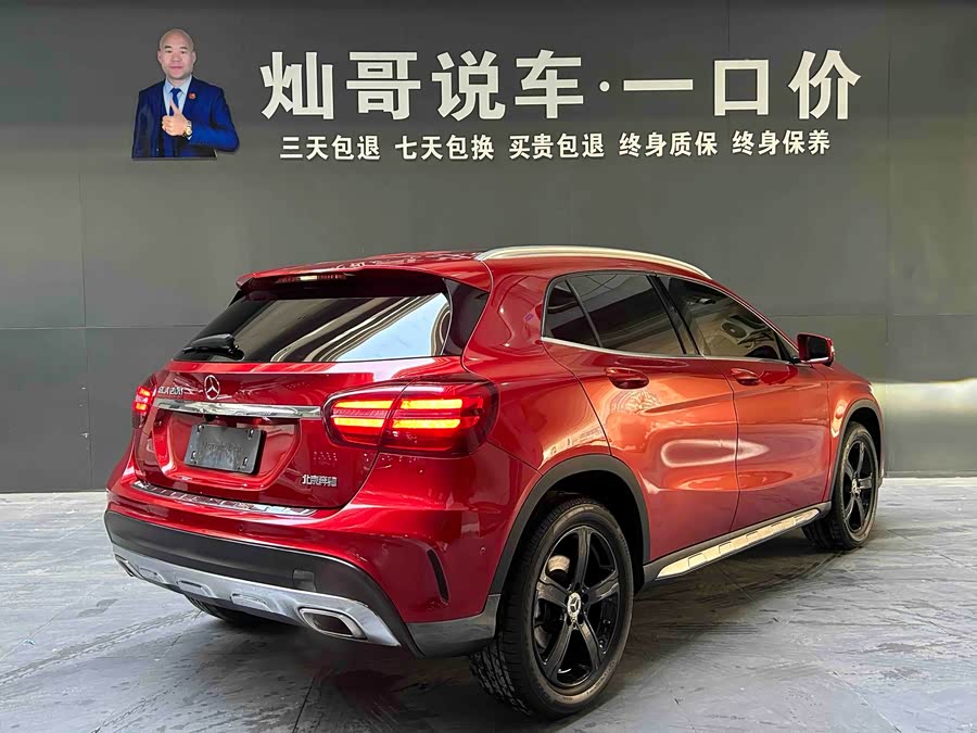 Mercedes-Benz GLA Class 2019 #3 Mercedes-Benz GLA Class 2019 car image #3