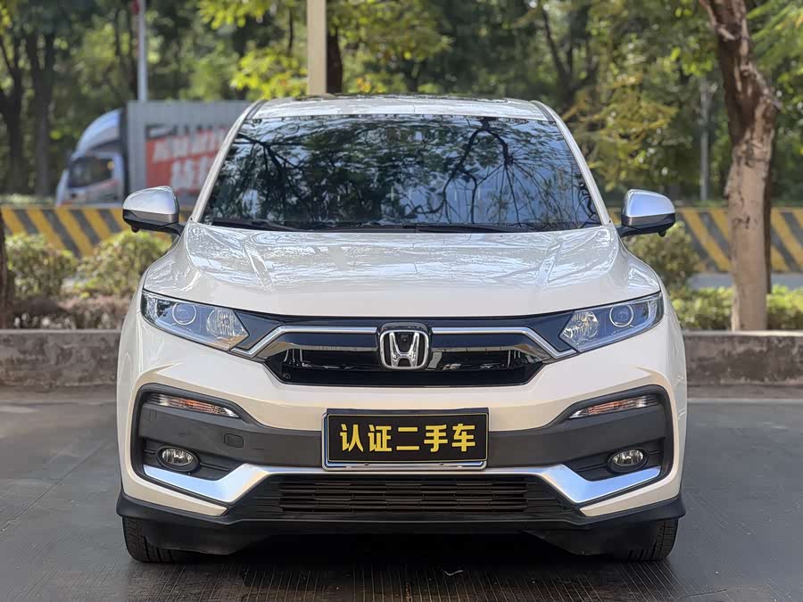 Honda XR-V 2020 car image #3