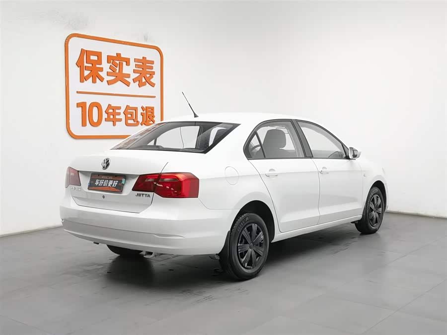 Volkswagen Jetta 2014 #3 Volkswagen Jetta 2014 image de voiture #3