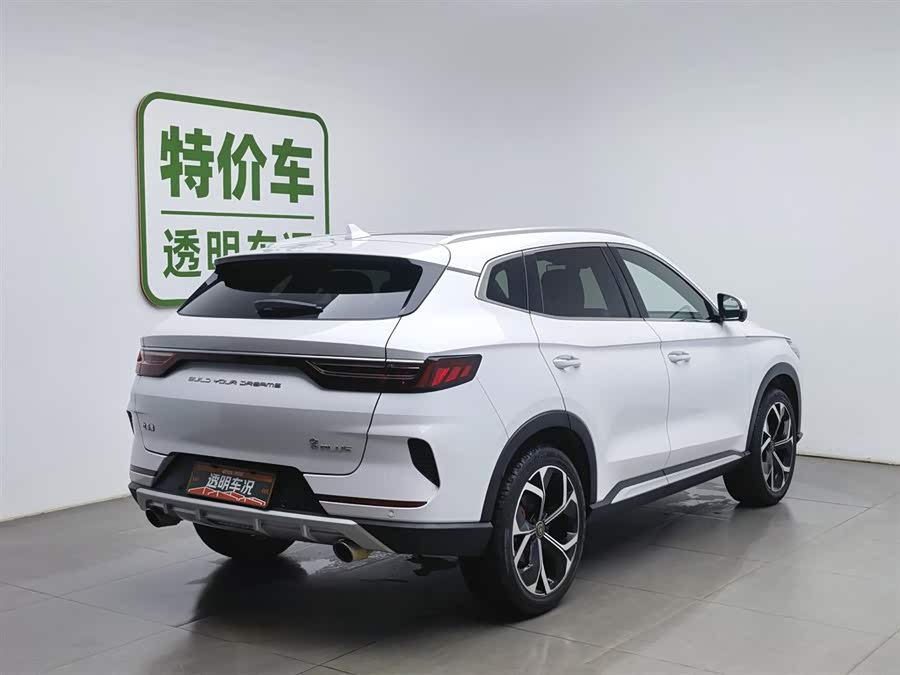 BYD Song Plus 2020 #3 BYD Song Plus 2020 immagine di auto #3