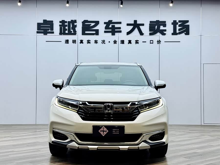 Honda Avancier 2023 car image #3