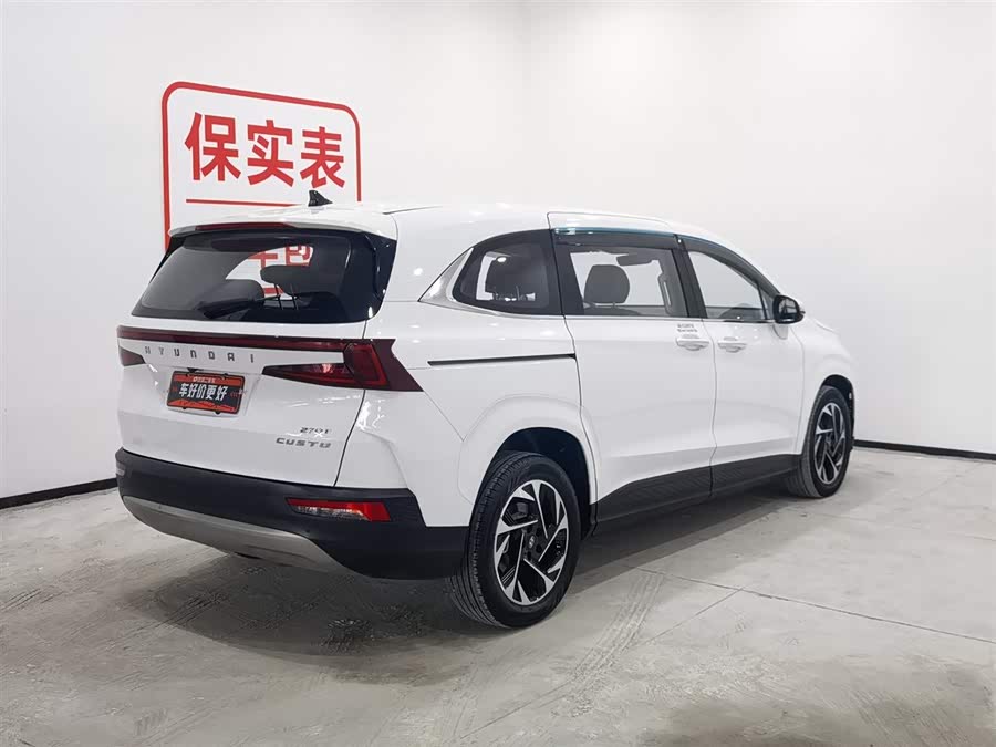 Hyundai Custo 2023 #3 Hyundai Custo 2023 car image #3