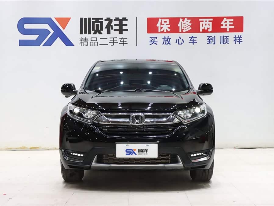 Honda CR-V 2022 car image #3