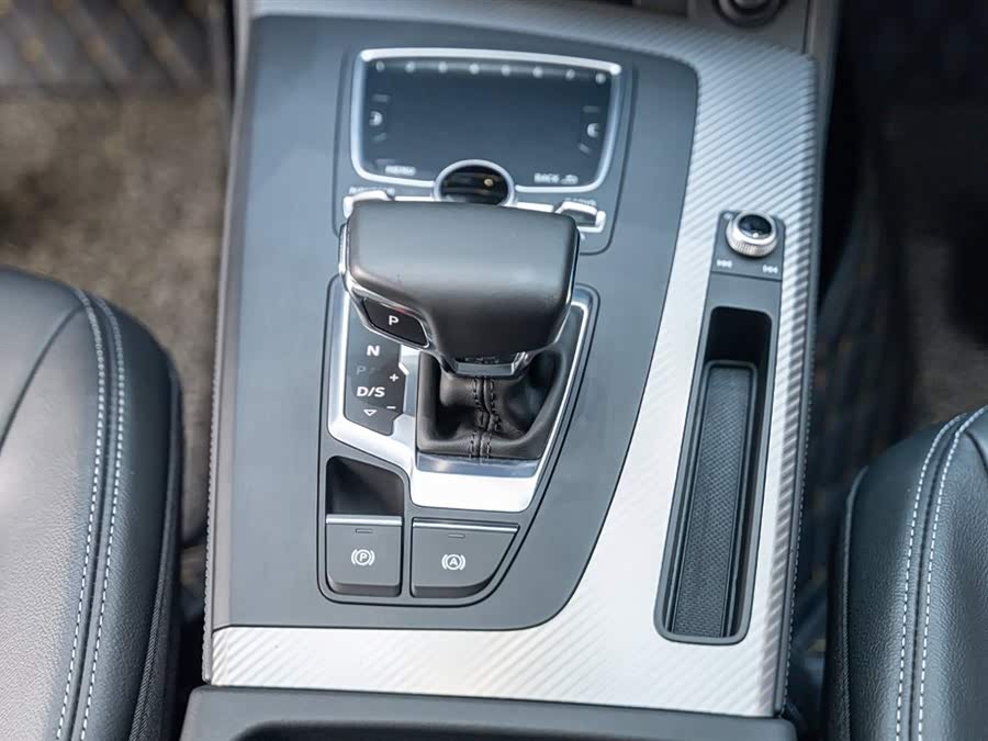 Audi Q5L 2020 car image #3